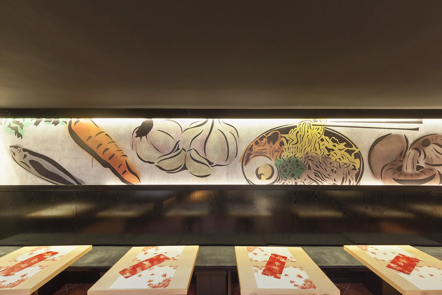 AKI GRAPHIC WALLPAPER